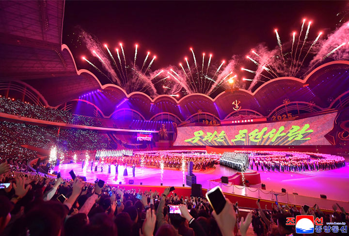 1-80th Founding Anniversary of WPK Celebrated with Splendour